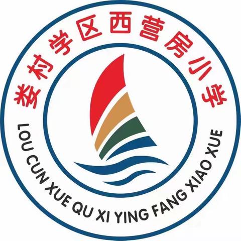 五一劳动节 放假通知及温馨提示