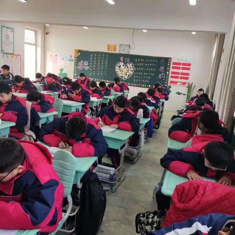 奋力拼搏,笃行不怠——行知学校小学部举行期中检测表彰会