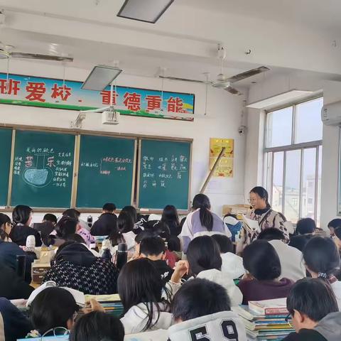 教研深耕，育梦前行 ‍——泌阳县羊册中心学校2025年秋期校内听评课活动
