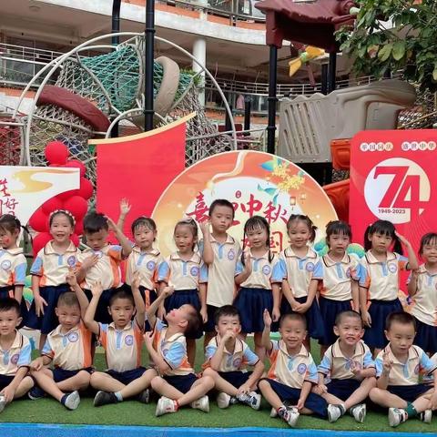 我和朋友在一起