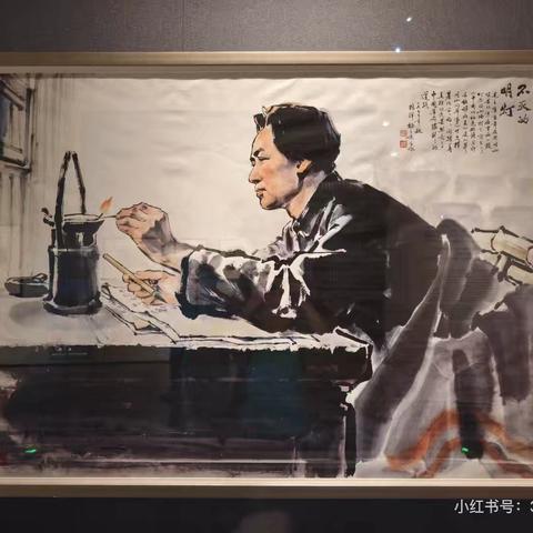 缅怀英烈之魂 铭记历史丰碑 ——广平县滨河小学低学段语文教研活动