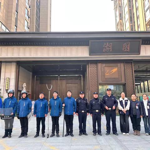 反恐防爆警钟鸣，安全社区伴我行 --汉池路社区开展反恐怖防爆演练活动 ‍ ‍