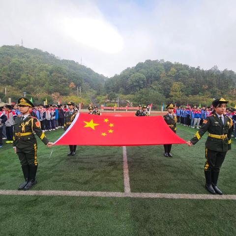 “秋日赛场燃激情，少年逐梦正当时”——晨曦小学秋季运动会纪实