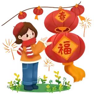 从“心”开始，乐享假期——信宜市实验学校2025年寒假心理调适指南