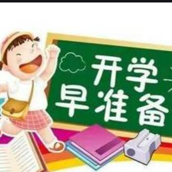 春暖花开，从“心”启航——信宜市实验学校2025年春季开学心理调适指南