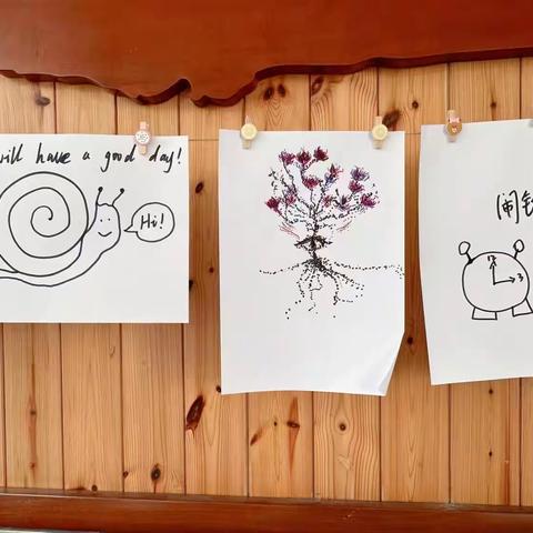 减压赋能，筑梦未来——信宜市实验学校2025年体艺节暨心理健康游园活动圆满落幕