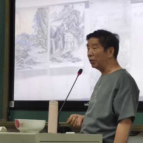 山水画  高级班（下）【3】