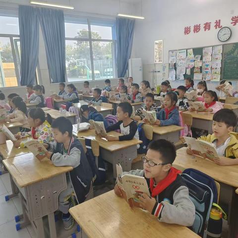 104班第九周日常