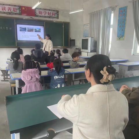 “研无止尽，邂逅花开”——广阳镇卢台小学教研活动