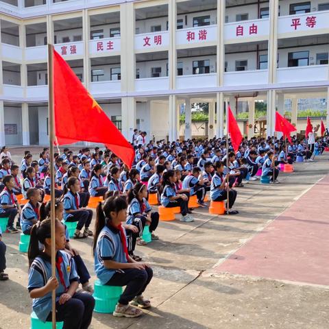 争做新时代好队员—-北海市铁山港区营盘镇中心小学新队员入队仪式暨中国少年先锋队建队74周年主题活动