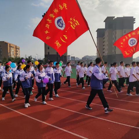 驰聘赛场，青春飞扬﻿！ ——浙鳌中学2023年高一(4)班 秋季运动会记录