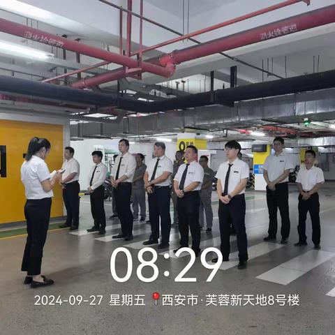 【文商物业芙蓉新天地项目部晨会】星级服务 用XIN服务 2025年11月6日