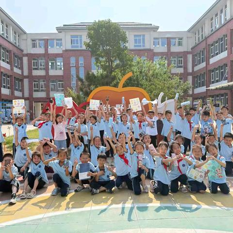 【第104期】创见德育 | 欢乐兑换“创彩币”，精彩不停超给力——洛阳市太康东路小学“创彩币”期末兑换活动