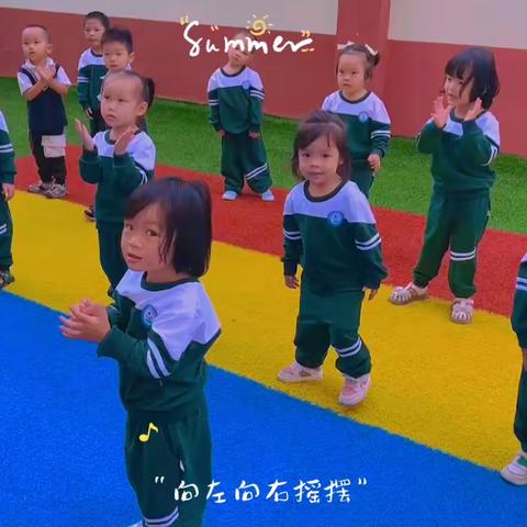 茶山嘉盛实验幼儿园小四班第七周精彩回顾