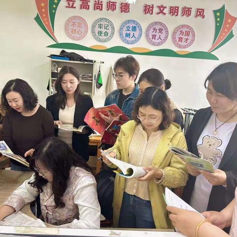 平邑县第四实验小学美术教研活动：激发创意，点亮童心