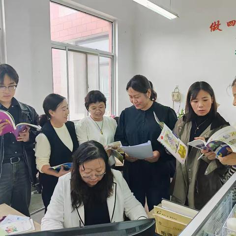 “艺”起教研，与美同行—平邑第四实验小学美术组教研活动