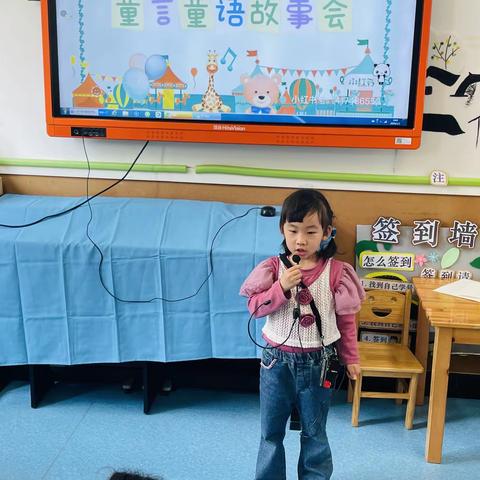 界田幼儿园橘子班第九周动态