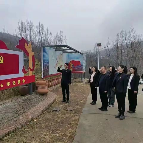 追寻红色足迹，传承砂器文化 中国农业发展银行翼城县支行 主题党日活动