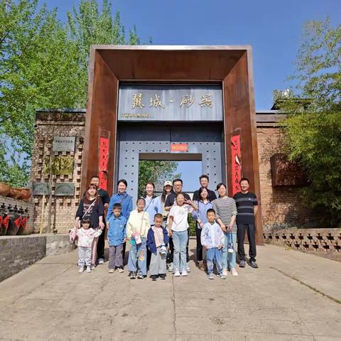 春日好时光·研学正当时 翼·砂研社 亲子手工研学活动