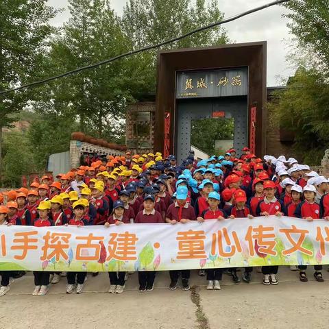 *小手探古建 童心传文化* 启星学校师生走进砂研社 开展砂器研学活动