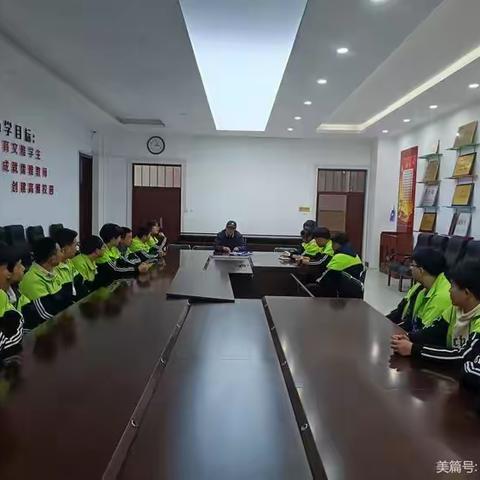 凝心聚力，共创和谐校园 ——大庆市澳龙学校学生会工作会议