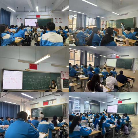 以课为鉴强教研，以评促教共提升 ‍——冀英实验高级中学数学组12月听评课活动纪实