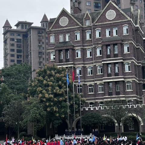 追梦加速度，奔跑向未来! 湘珺未来学校校园运动节开幕式