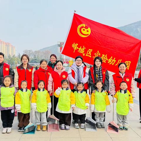 峄城区实验幼儿园开展“学雷锋·文明实践我行动”主题活动
