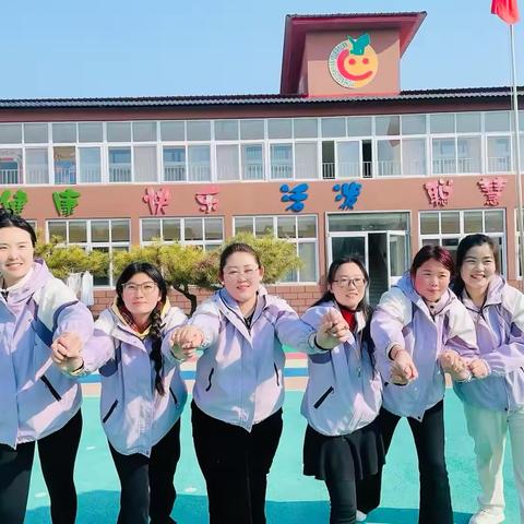 美丽女神，活力绽放——峄城区实验幼儿园举行“三八”趣味运动会，绽放巾帼风采