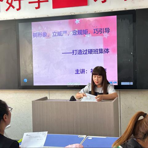 “专业引领促成长，骨干讲座展风采”――新华小学骨干教师专题讲座