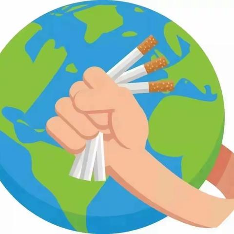 无烟校园，健康“童”行——新华幼儿园禁烟控烟宣传