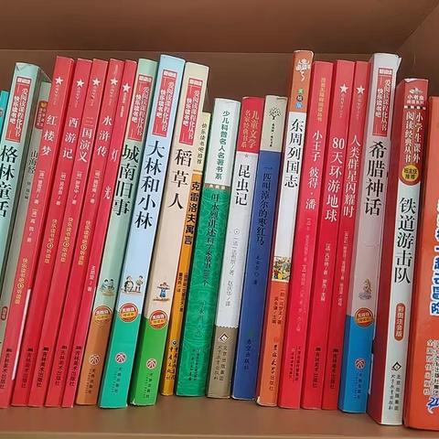 实验小学 一六班 李铭茜