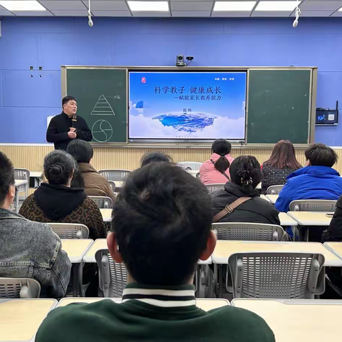 重庆市永川区上游小学书院巷幼儿园简报