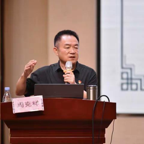 家校携手启新程，共育花开向未来 --九龙坡区蟠龙小学“第三届家校共育文化节”圆满完成
