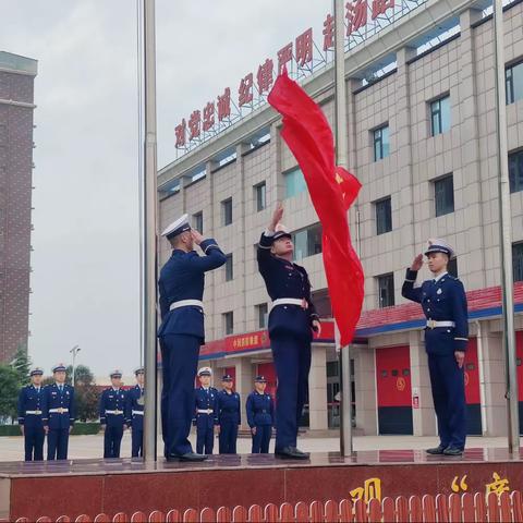 永济市消防救援大队工作周报（9月25日-10月1日）