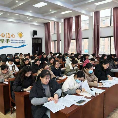 心之所向，序起新章——开封市梁苑小学2025年春季开学全体教师会