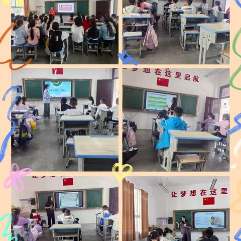 裴家完小二年级期末班务总结————校园时光拼图，拼凑成长的美好