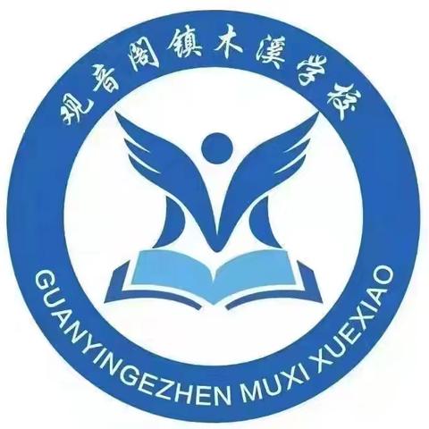 家校同心，平安暑假 ——2024暑假安全教育家长会