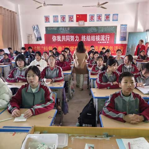 红星镇开展“科普之春”暨学雷锋志愿服务活动 结核病防治宣传进校园