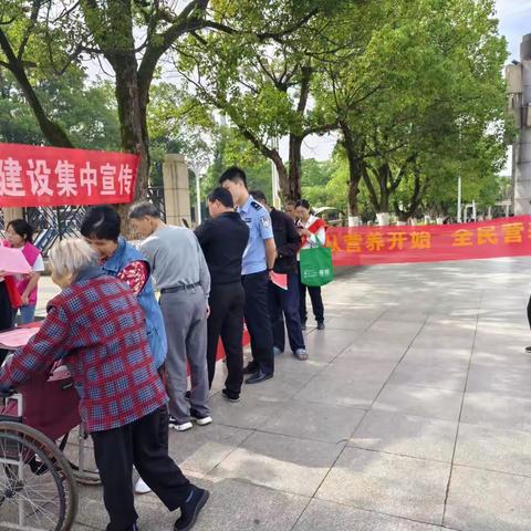 红星镇“2024年全民营养周”知识科普