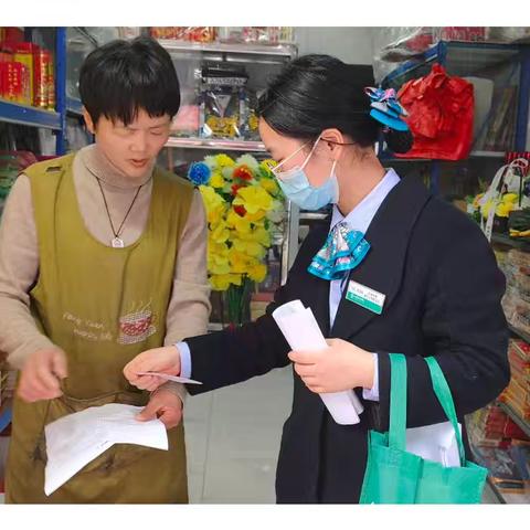 荣昌农行助力现金流通，整治拒收“零容忍”行动进行时