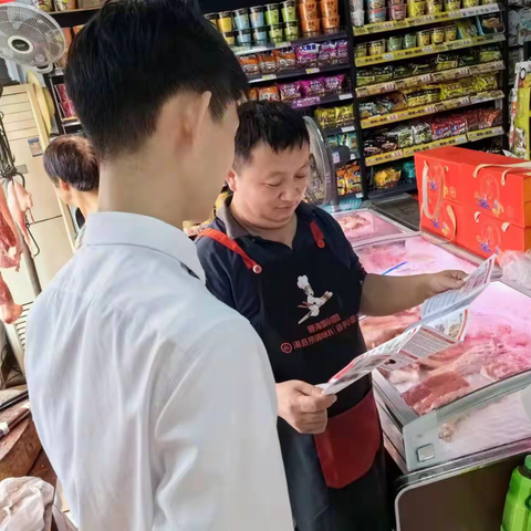 南阳村镇银行桐柏支行开展反假货币专项宣传活动