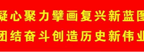 杭盖街道长安社区开展人人讲安全 个个会应急——防灾减灾宣传进社区活动