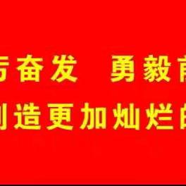 杭盖街道长安社区开展健康携手你我他 爱心义诊进社区志愿服务活动