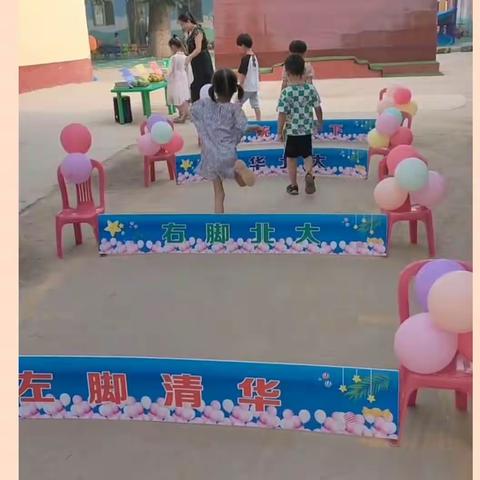 总十庄学区总十庄小学“治懒促优”专项活动