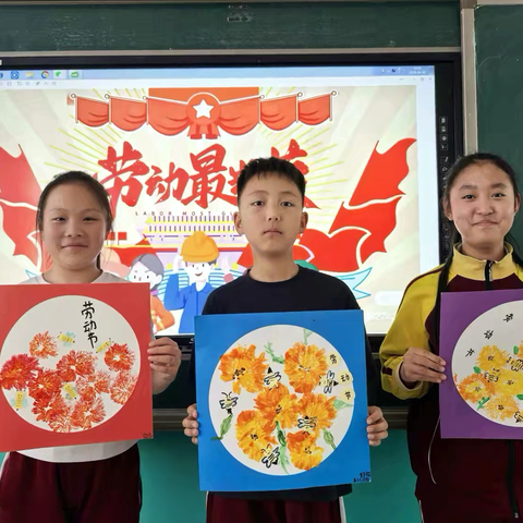 “劳动逐光，躬耕拾美” ‍—“小水滴画世界”之拓印画系列活动