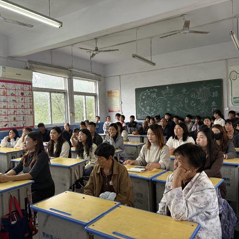 家校同心促成长 携手共育向未来——涧口乡高湾小学家长会圆满召开
