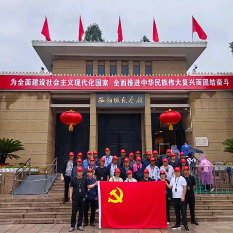 赓续西柏坡精神  勇担时代使命