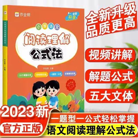 瀚泽2023年毕业冲刺班 开课时间：       每周日10：20到12：00