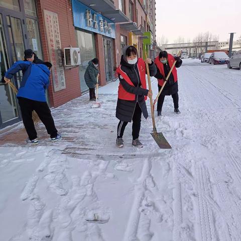 瑞雪兆丰年，春风迎新岁